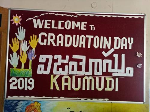 Graduation days celebration